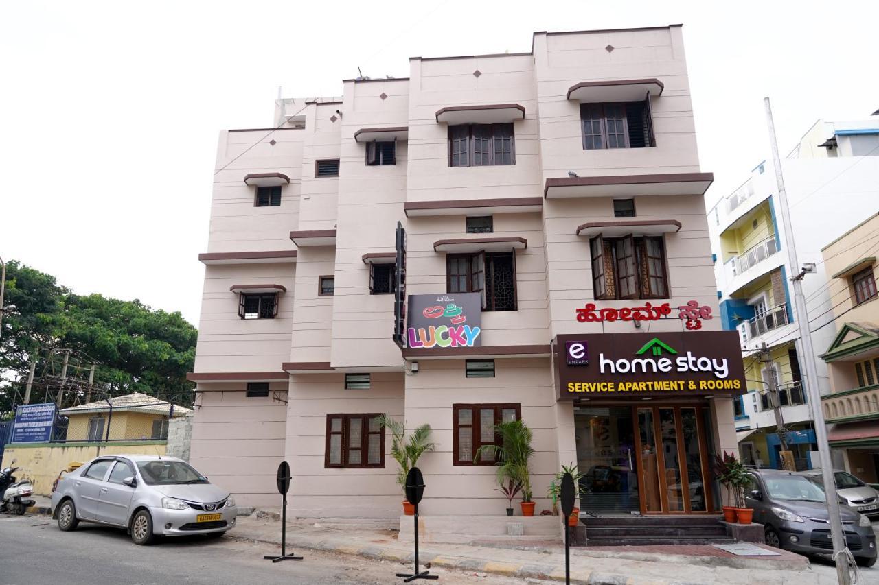 Empark Homestay 班加罗尔 外观 照片